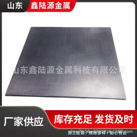 TA1/TA2 纯钛板 0.5-100mm 厚度 耐腐蚀工业钛片 激光切割多规格