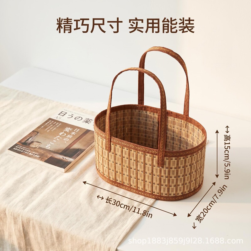 Bamboo basket packaging basket, thickened natural bamboo woven oval hand basket, convenient for cross-border picnic and outdoor storage with woven straps