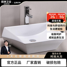 ��?�����l�����l���gһ�w�մ���Wʽ̨���胞��ϴ��ϴĘ�� ϴ��