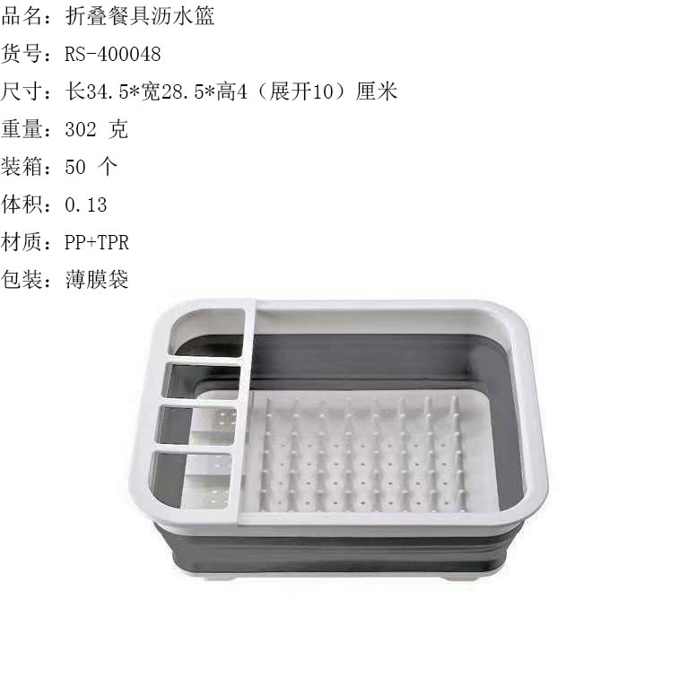 O1CN01A2iBEX1u4GLa3ties_!!2211