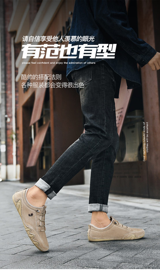 Giày lười nam da heo lớp đầu LDECK cổ thấp đế bằng, kiểu giày Martin cỡ lớn — D8002 kaki (con cáo), D8002 Đen (Dấu cáo), D8009 Xám đậm (Dấu cáo), G8002 kaki (logo cừu) chi tiết 1