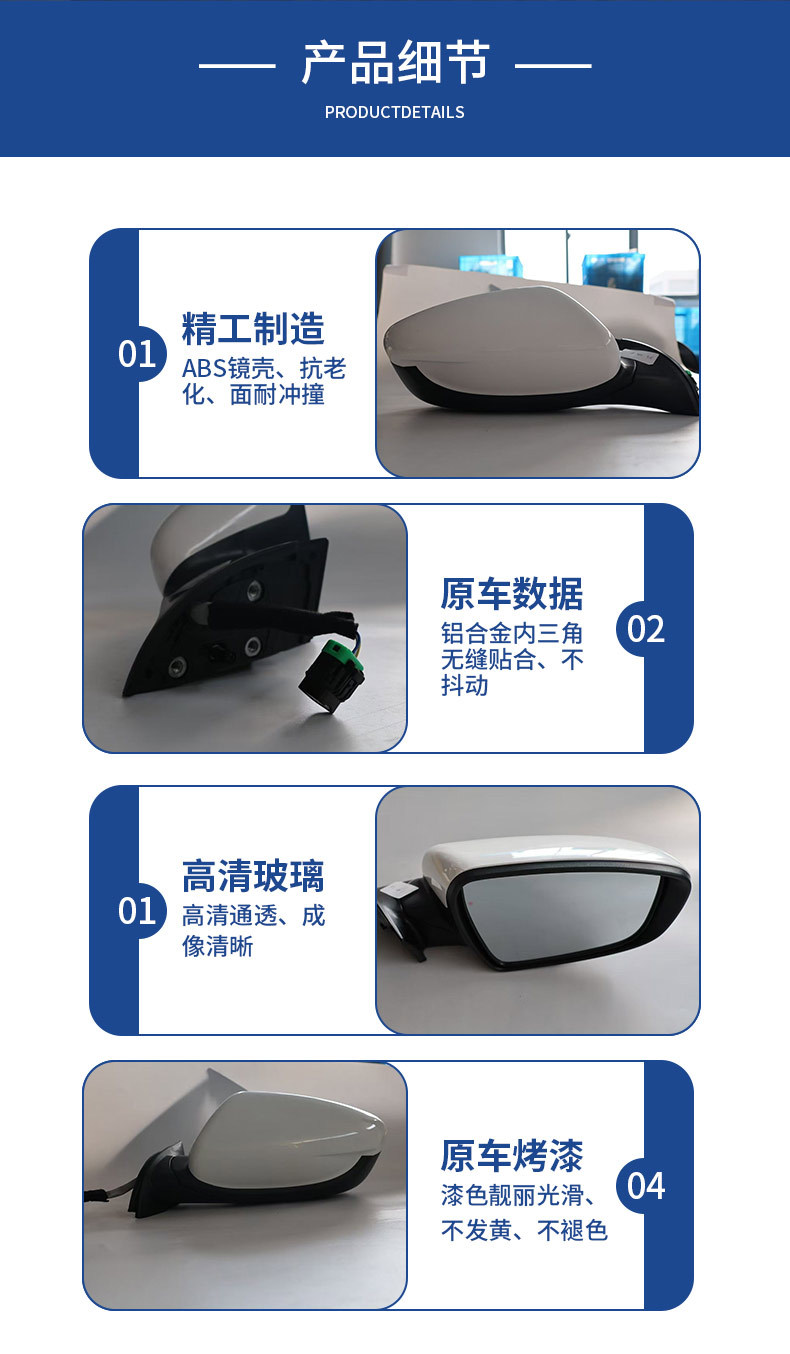 Suitable for 11-21 Kia K3 Rearview Mirror Assembly K3 Reflector Reversing Mirror Assembly with Paint Original Rokt