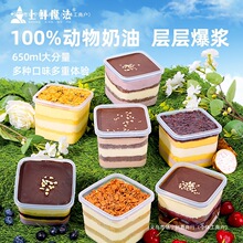 ���rħ����Ƥ���{����Ľ˹����܇����ɣ��ζ���ӵ����̵��S����ζ