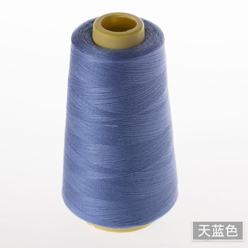 하늘색 3000야드