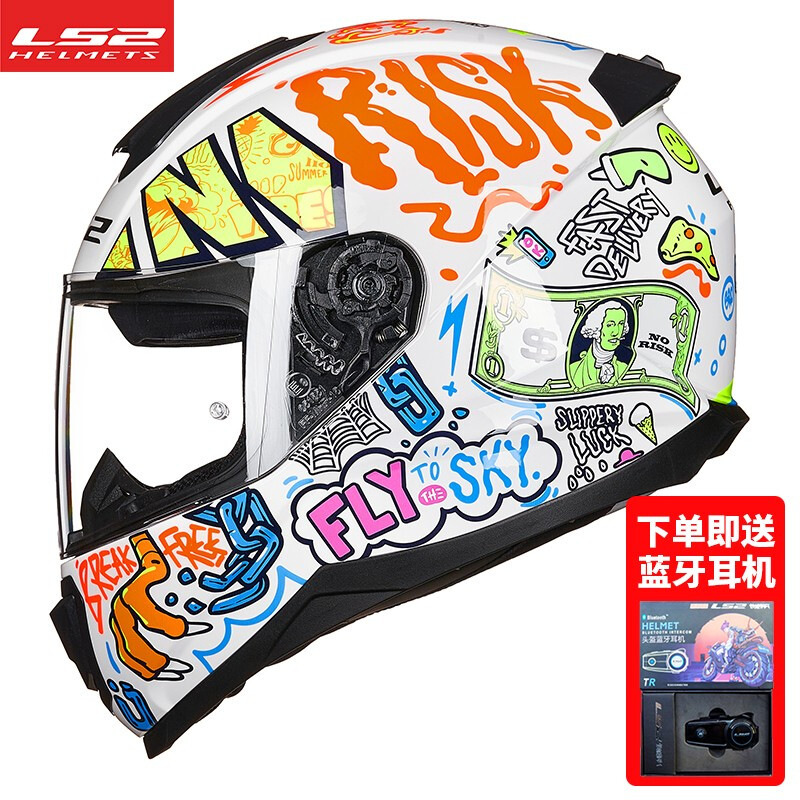 LS2 casco de la motocicleta casco completo de la motocicleta de los hombres hembra Four Seasons universal anti-niebla coche eléctrico cola grande enviar Bluetooth FF802