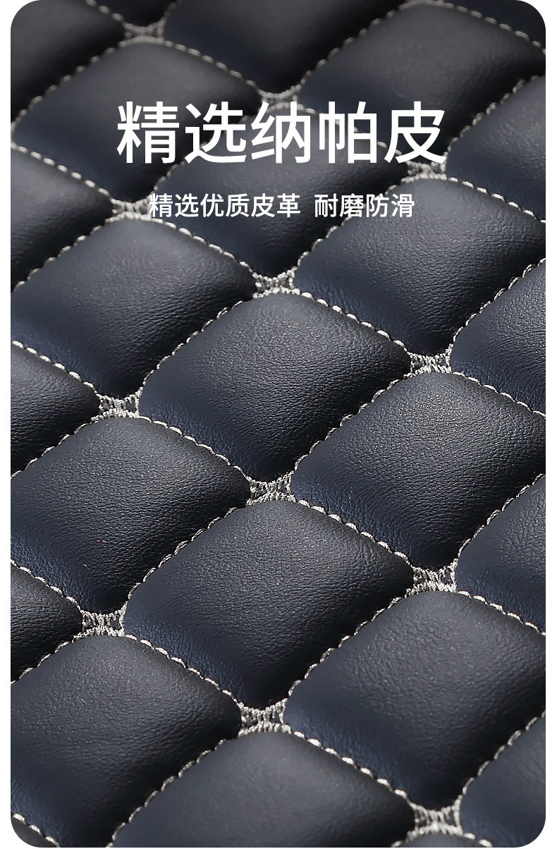 2024 Toyota Frontlander trunk mat full coverage 23 Frontlander hybrid car trunk mat modification