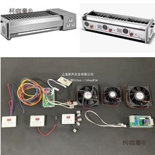 ����ɽ�����t����L�C�Դ�����żӟ�ܺڽ����_�P�ضȱ�����̫��