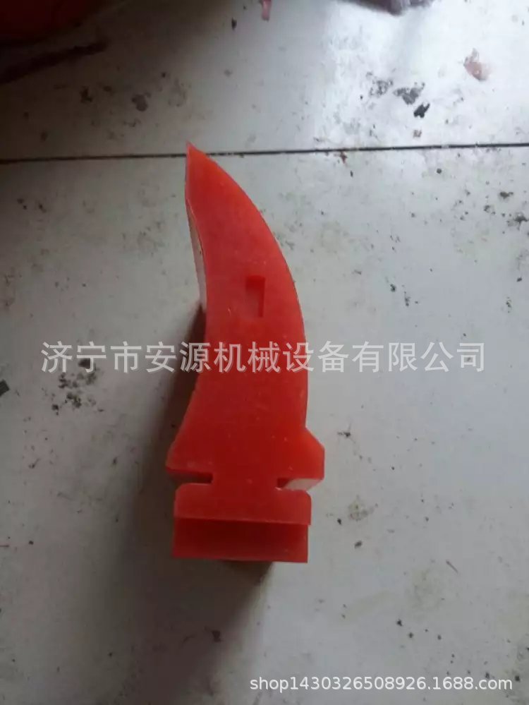 聚氨酯清扫器刮刀  200mm合金橡胶清扫器刀头  各种清扫器刀头