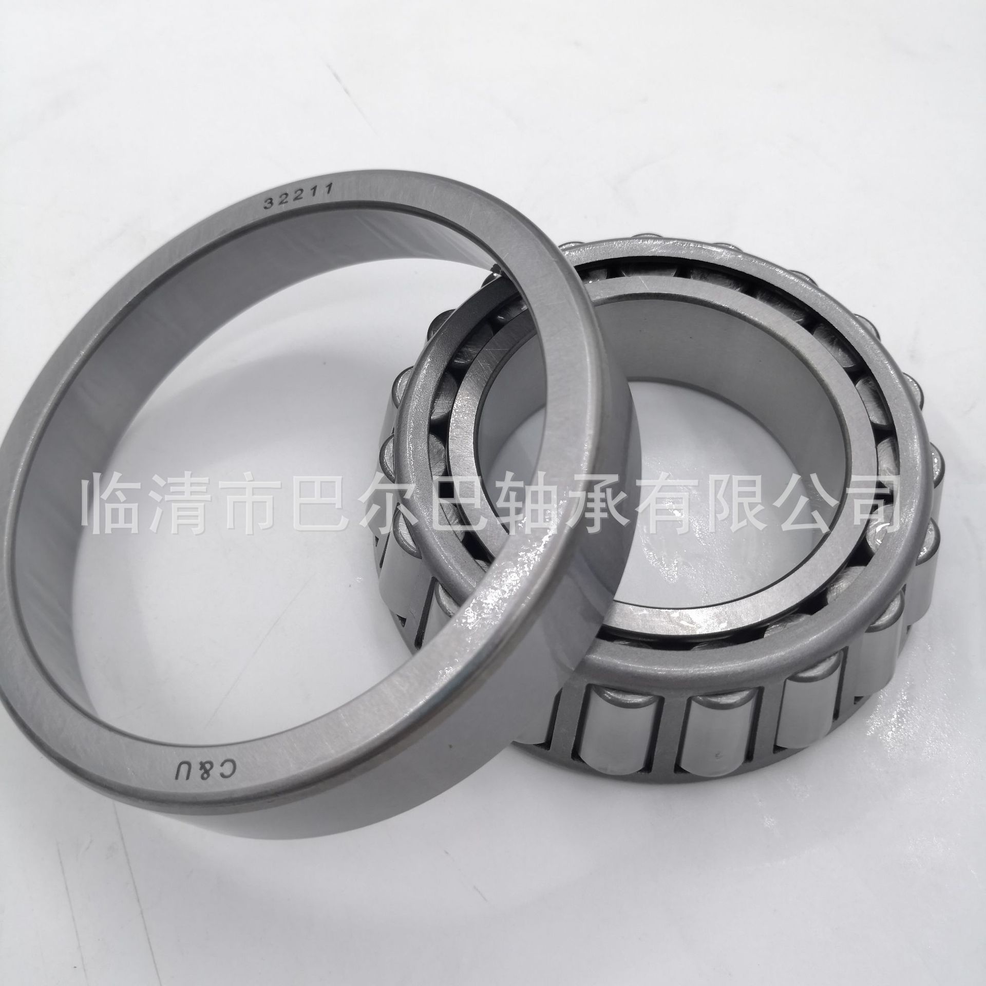 英制圆锥滚子轴承2790/20 英制非标轴承2790/2720