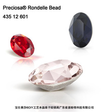 �E�A�����צ� ���ˊWɯ&reg;DIY��ˇˮ�������������Ʒ���