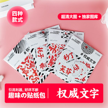 N Ȥζ Ц diy~֙CˮˮN