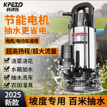 12V��ˮ��ֱ����ˮ��24V48V60V72V���r�Ý���늄��ƿ܇ˮ���T�F
