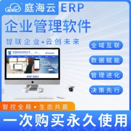 亚克力加工;其他有机玻璃;角几/边几