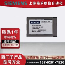 ���T�� 840Dϵ�yCF�� 6FC5250-6CY30-5AH0ԭ�b�F؛����