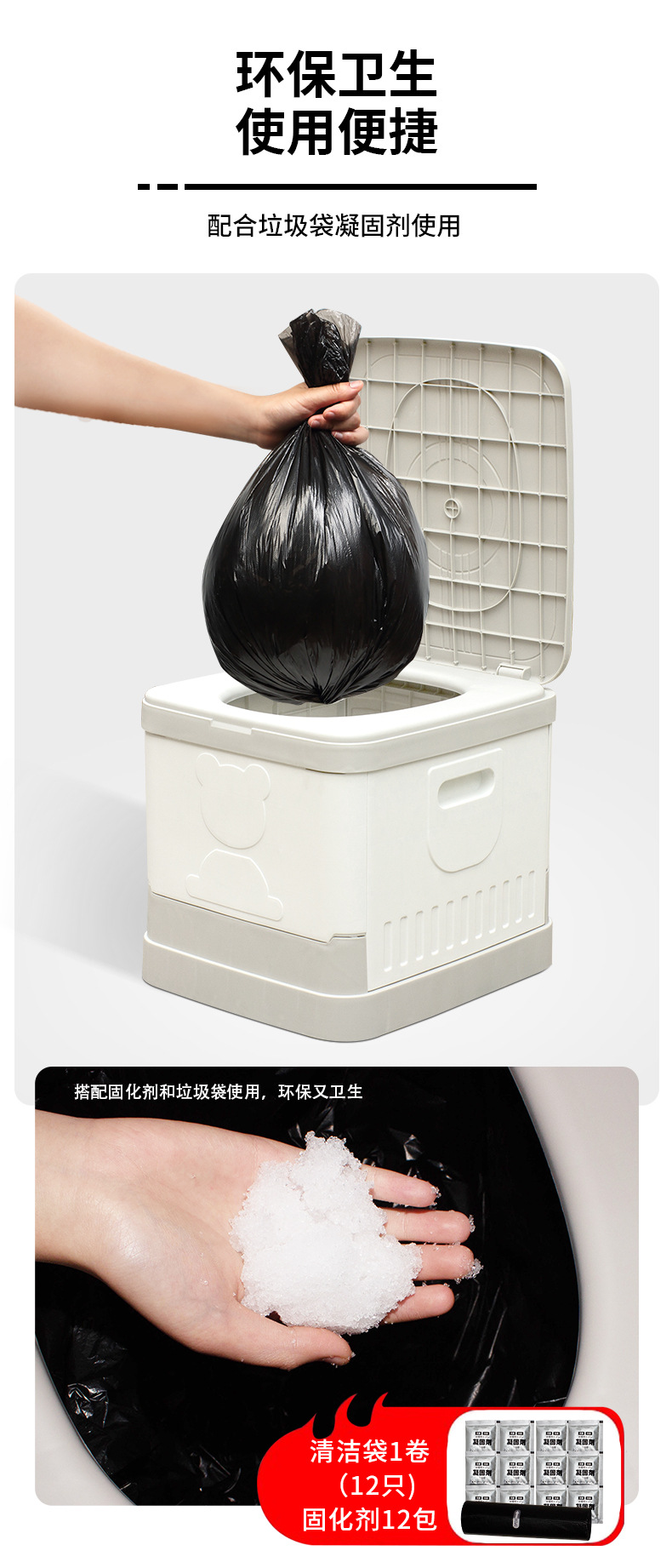 Outdoor Emergency Folding Toilet, Portable Car-Mounted Commode, Mobile Toilet, Camping Toilet, Solidifying Agent, Folding Stool