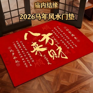 2026�R���Lˮ�T�|ϲ�c�tɫ�ȹ��M�T�ڵ؉|��䁷���ˮ���q�؉|