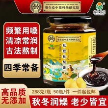 SֱNƿb_{Ʒ̕NFُYƷl