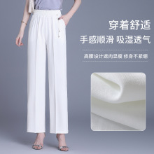 直筒裤中老年女士裤子夏季薄款宽松显瘦九分裤休闲妈妈裤高腰宽松