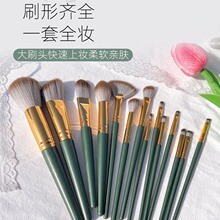 ���Sֱ�N�G�14֧���y��ˢ����ܛ���t�۵���Ӱ���W�����T����ˢ