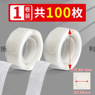 �{�׈A�ΈA�c�����p���zˮ���z��͸���o���p���c�c�z�A�c�z