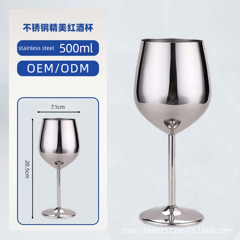 304 acero inoxidable tazas de vino de fiesta familiar de alto valor de lujo tazas de alto logotipo imprimible de vino