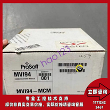  MVI94-MCM Modbus վ/վͨģK Flex ̎ MVI94MCM