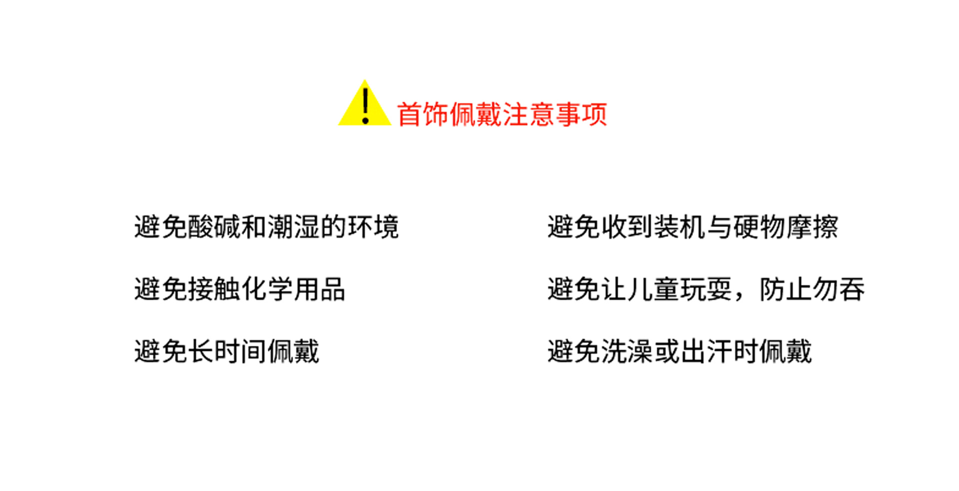 现货模板--工厂_02.jpg