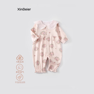 �n��ͯ�b����Ů��ͯ�����B�w����黨���������ܚq�B������������