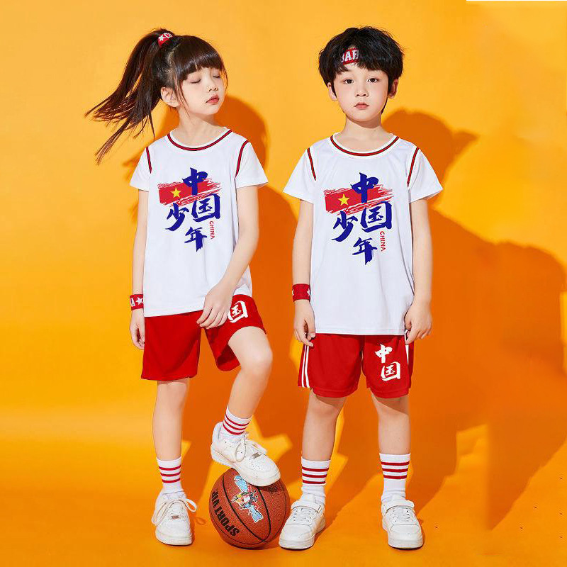 Children's Fake Two-Piece Basketball Suit suit Middle School Student Competition Training Sportswear Adult Basketball Training Suit Performance Suit