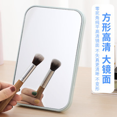 Portable New Style Makeup Mirror, Desktop High-Definition Japanese Minimalist Mirror, Factory Wholesale