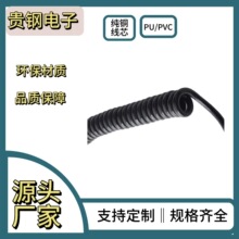 �S�ҹ���PU���ɾ�TPU��������s���L��