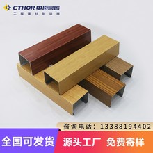 �X��ͨ�Ͳĵ���b��ϸ����컨�T�^����ľ�yu�Ͳ��X���ܸ��