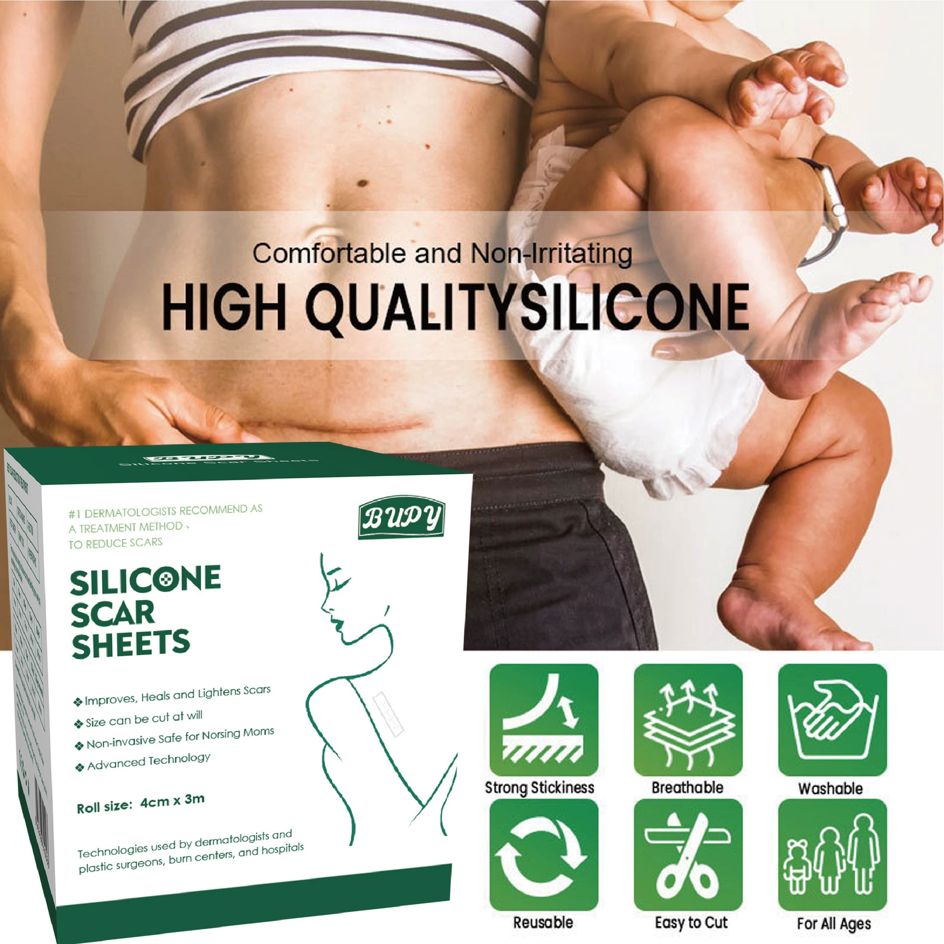 Трансграничный 3 м BUPY силиконовый гель самоклеящийся шрамы с шрамами кожи для ухода за кожей силиконовый гель для внешней торговли спот
