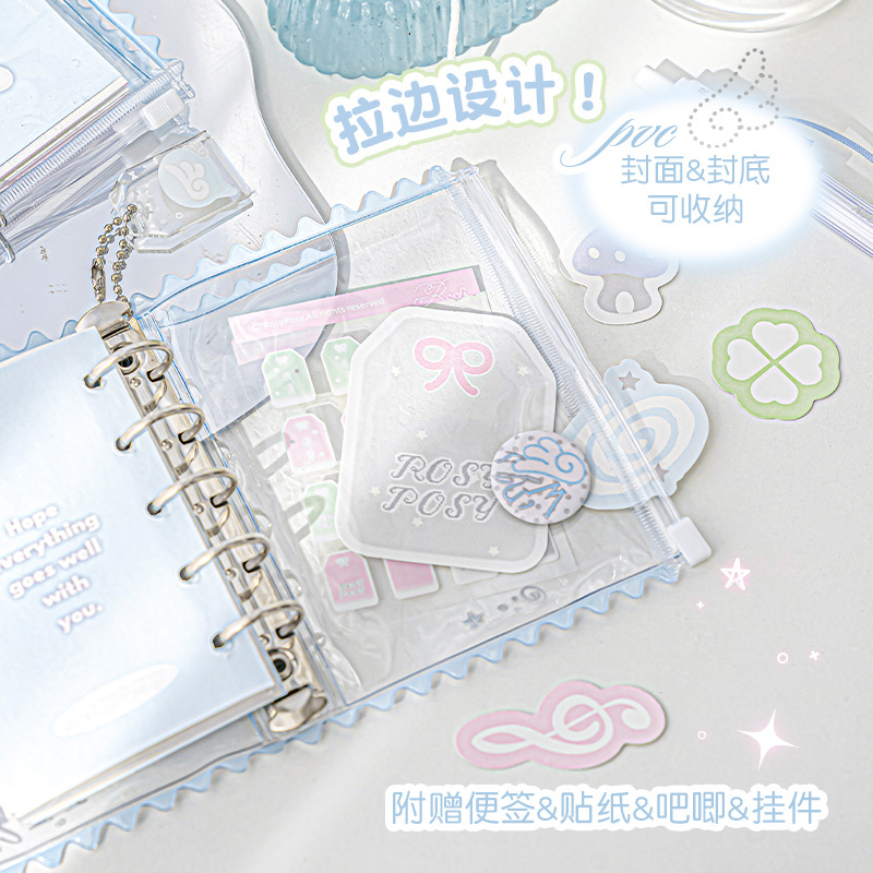 RosyPosy cambio de bolsa de dolor M5 serie amuleto coreano insins página de vida escolar bolsa de dolor de gran capacidad