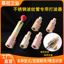 4�ִ���304���y�ܲ��P䓲��y���ք����ƴ���һ���ò�����ȫ��