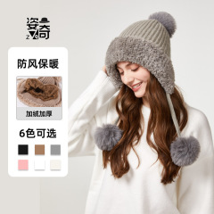跨境工厂批发2025冬季新款欧美女生冬季可爱毛球针织帽子加绒加厚