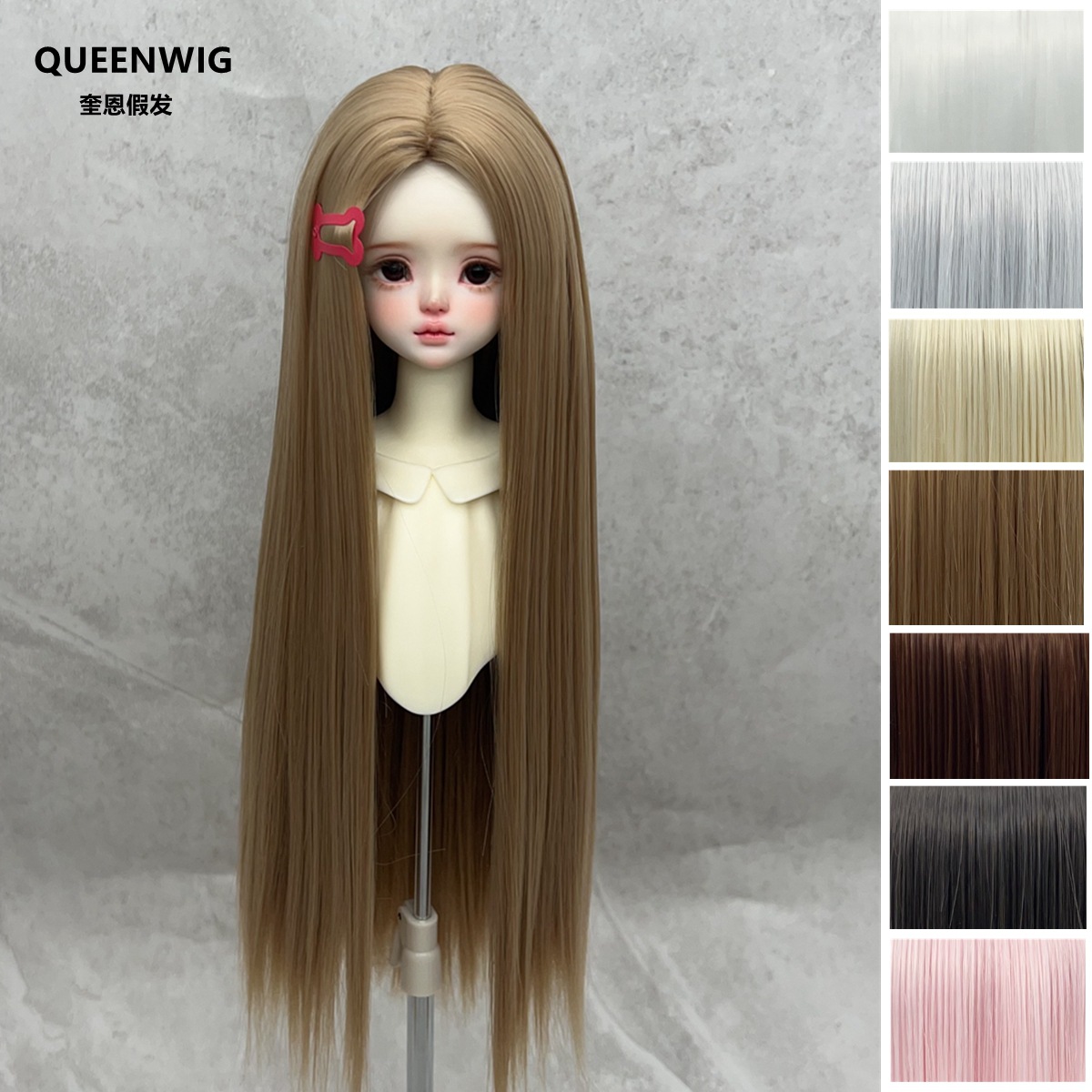 Quin Bjd/Mdd Doll 1/3 Scale, 1/3 Scale, 1/4 Scale, 1/6 Scale Soft Silk Middle Part Straight Hair, Customizable Wig Set in Stock