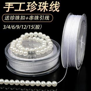 ���l�����錣�þ����Ͼ��朿��^�����䓽z���޾������K�o��