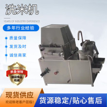 �S�ҬF؛�S���G���s�Z��ϴ�O�� ˮ��ʽȫ�Ԅ�ϴ��ϴ���C