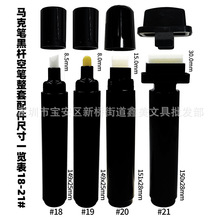 �ڗU�R�˹P�P��Һ�B�۹P�չ������Լ�ī�ƾ��՗U��ϩ�a��ɶ�logo