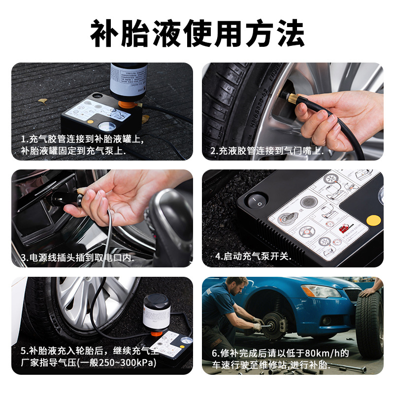 TORIN���س������Բ�Һ�����Զ���̥Һ��������װ450ml 520ml