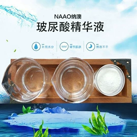 单方精油;其它精油芳疗;基底精油