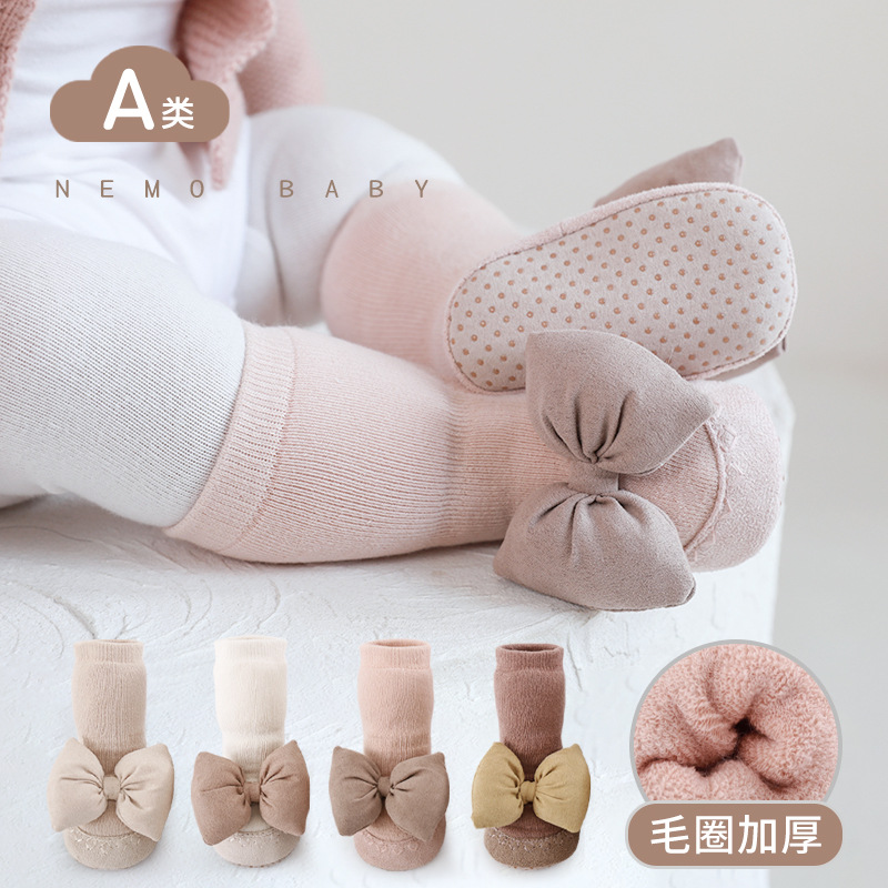 2023 invierno nuevo bebé niña Niño Zapatos calcetines engrosados cálido arco interior antideslizante bebé piso zapatos Calcetines