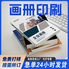 Iչӡˢɫs־bOӋ˾aƷĿ