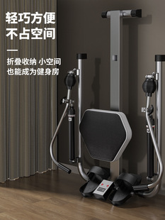 Rowing Machine Home Fitness Training Equipment Hydraulic Foldable Double Paddle Mute Resistance Small Rowing Boat Mobile Phone Bracket