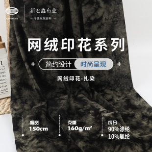 ���� �찱�ߏ��W�qӡ������  ����ʽ160g���۝h�����L�z�q����