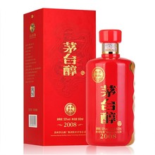 白酒批发MaoTai醇2008 53度酱香500毫升一件6瓶欢迎团购商合作