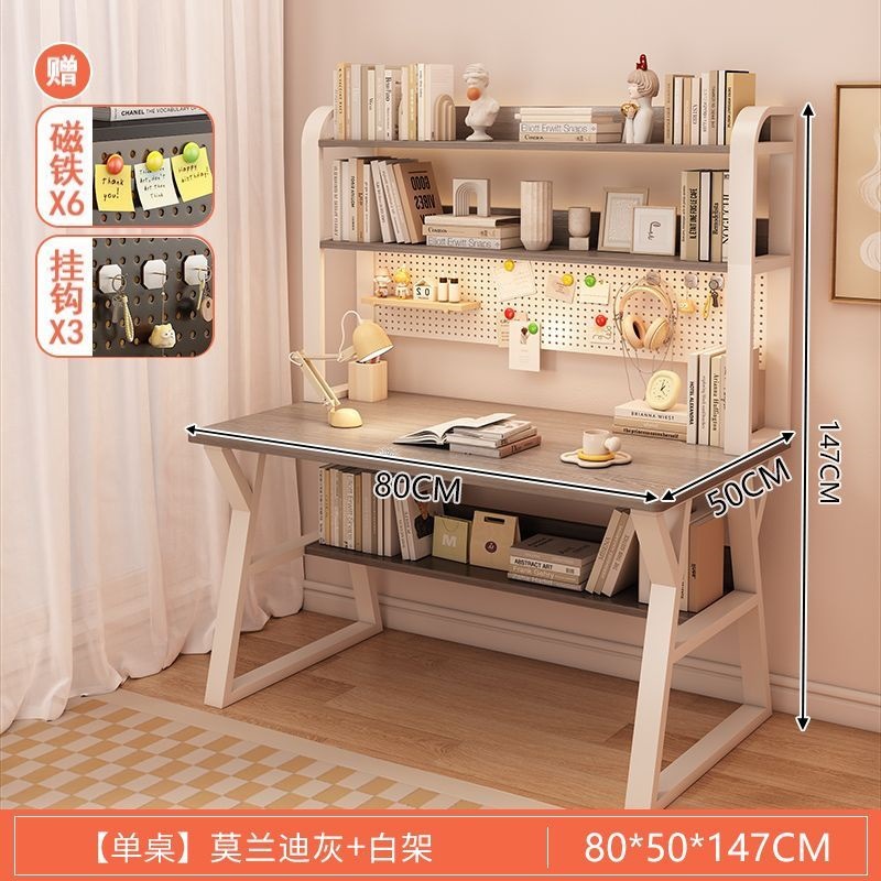 [업그레이드 홀보드] 80CM 모란디 그레이