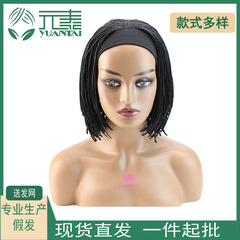 工場在庫アフリカ巾着三つ編みボブヘッドアイスリボンヘアセットボブヘッドバンド三つ編みウィッグ