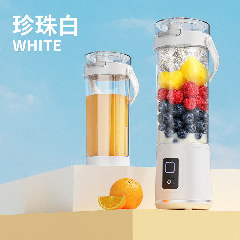 家用无线便携式家用果汁机亚马逊爆款榨汁杯USB充电款小型榨汁机|undefined
